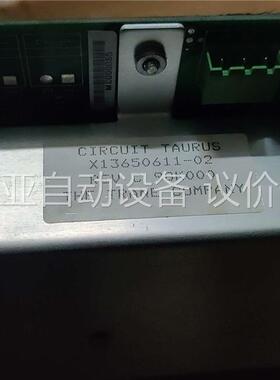 特灵板子两张x13650499-08/x13650611-0(议价)