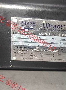PHASE UITRACT菲仕电机KTY84-130/3xP