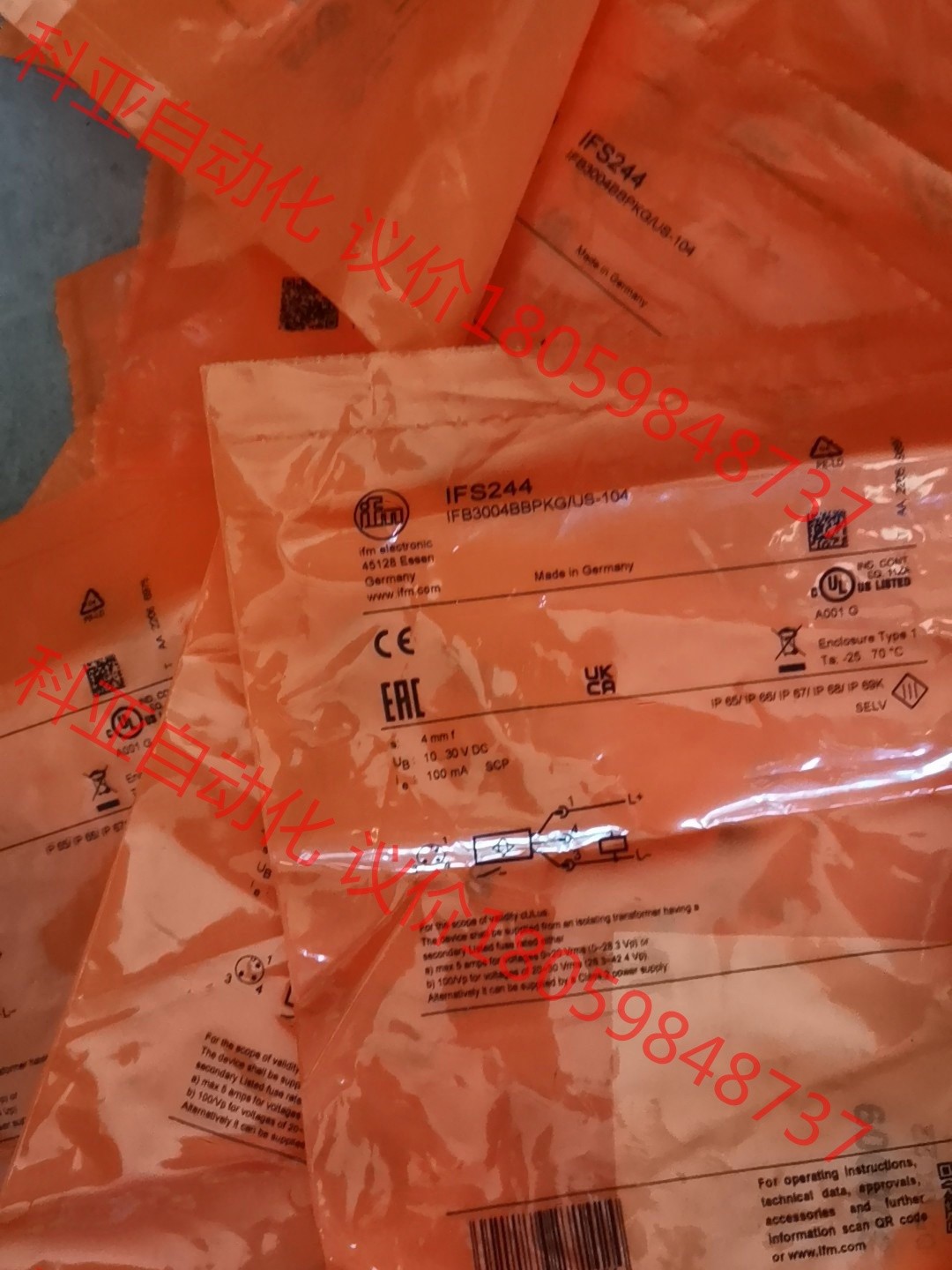 全新德国易福门IFM传感器 IFW200现货 IFS240