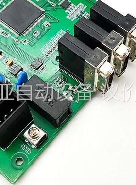 A20B-2102-0170 发那科IO板 替代款(议价)