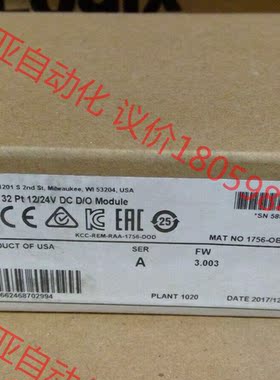 罗克韦尔AB 1756-OB16 1756-OB32 175