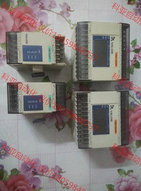 丰炜VIGOR现货VB-CADP原装保证VB0-32MR-A