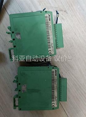 拆机ANTEK 控制器Typ DC6AT-01-00 成色(议价)