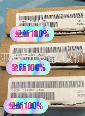 6ES7131-6BF01-0BA0 原装过保仅拆封 就剩3(议价)