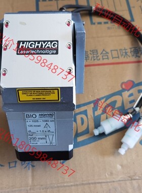 HIGHYAG海亚格激光头、激光配件，未使用过的，有磕碰划痕