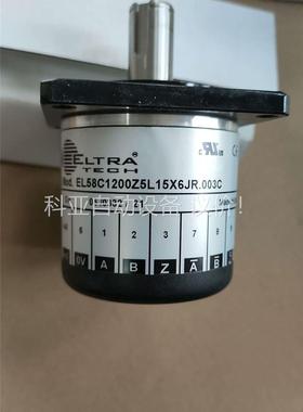 正品ELTRA旋转 编码器 EL58Cl1200Z5L15X(议价)