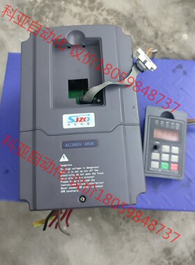 拆机中驱sjzo变频器ZQ510A-004G3+5R5P38