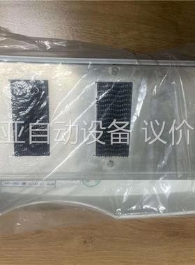 Alcatel-Annecy Interface Contr(议价)