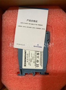 罗斯蒙特rosemount温度变送器温变644(议价)