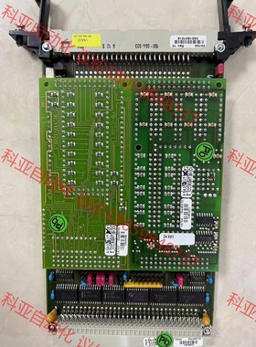 TRUMPF通快AECW18-06-72-00 VMOD18
