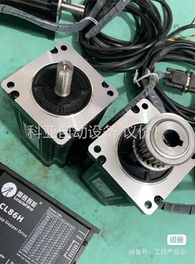 雷塞86闭环步进驱动器，5v和24v都有，驱动器CL86H现(议价)