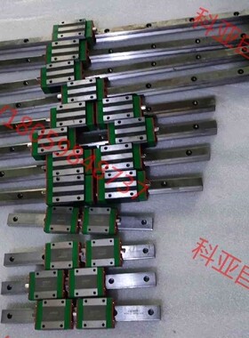 拆机上银线轨滑块MGNR15C/HGNR15CA/HGH15