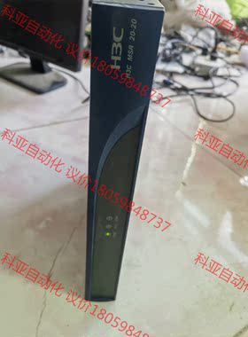 华三H3C MSR 20-20