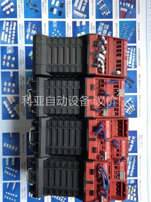 正品安全继电器XPSAV11113 /11个/XPSAV11(议价)