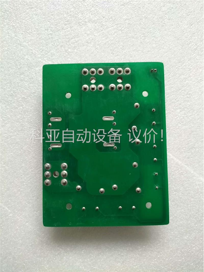 汇川MT303JD继电器（预充电）板，适用于汇川MD280/(议价)