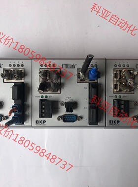 CTRLink EICP8M-100T/FCS 100T/F