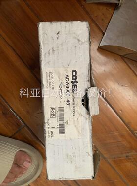 科索cosel开关电源 ada600f 48(议价)