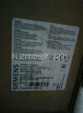 3RW4434-2BC44正品包邮(议价)