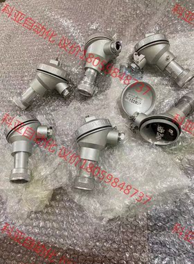 VOLCANO AFD115A0000 火焰检测器 现货