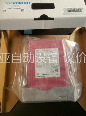 horiba SEC-Z713MGX(议价)