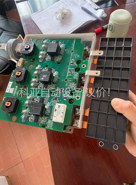大洋电机新动力 BROAD-OCEAN富士IGBT模块2MB(议价)