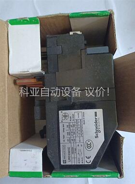 施耐德热过载继电器 LRD3365C 80－104A 数量(议价)