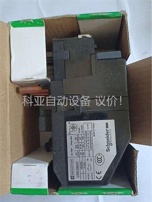 施耐德热过载继电器 LRD3365C 80－104A 数量(议价)