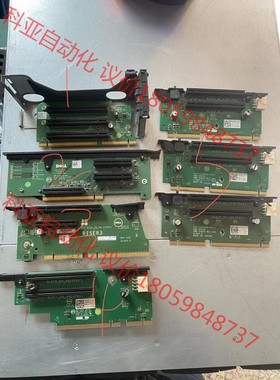 R720服务器提升卡 r710提升卡 riser2 3拓展卡