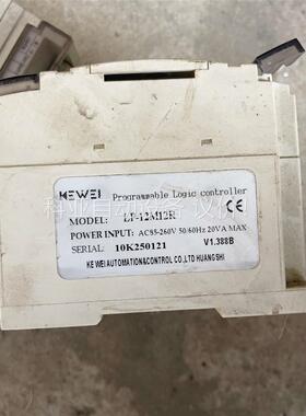 科威KEWEI PLC型号LP-12M12R，成色，通(议价)