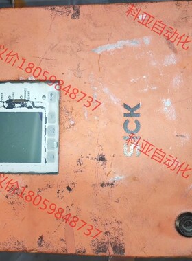 SICK西克烟尘检测仪MCU-PWODN01000NNNE