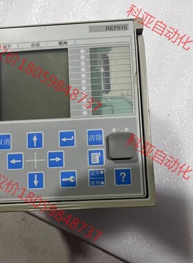 ABB综合保护器REF615C_D，实物图片，成色非常漂亮，