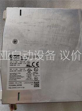 原装进口COSEL科索KHNA120F-24开关电源24(议价)