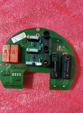 欧玛执行器按钮板Z014.811，全新