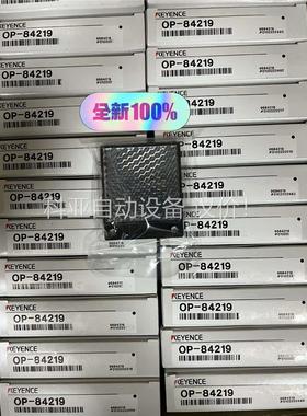 OP-84219 R-2L 基恩士原装正品 内外(议价)