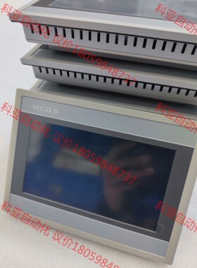 mcgsTpc昆仑通态触摸屏TPC7012Ew，拆机闲置几个