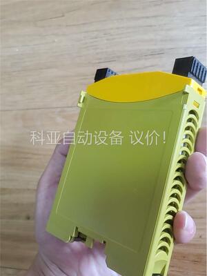 773500 拆机货 成色本来可以充新 不小心断了一个角 含(议价)