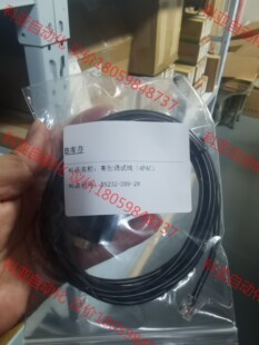 高创驱动器调试线，直线电机驱动器，伺服驱动器专用