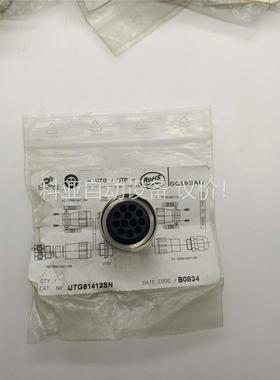 原装SOURIAU苏里奥UTG61412SN,库存货，共(议价)