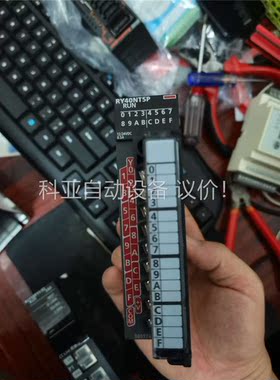 三菱RY40NT5P，成色充新，功能包好。(议价)