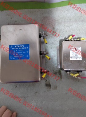 TOKIN   LF-330滤波器，日本制造，30VK6