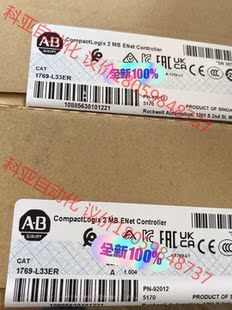 全新原装 原标 L33ER 1769