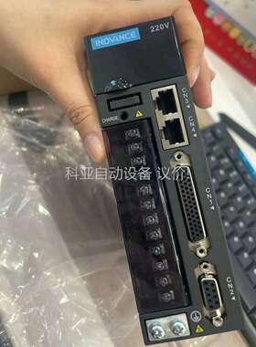 620系列汇川脉冲驱动IS620PS1R6I，原装正品，电机（议价）