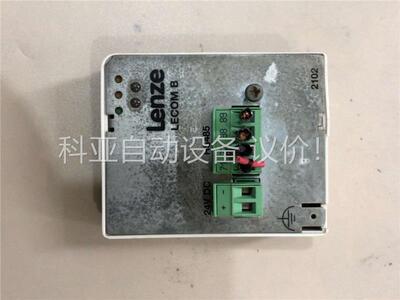 EMF2102IBCV002 伦茨拆机模块 功能包好(议价)