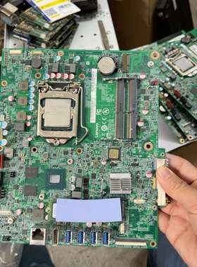 联想M910Z M818Z IQ270SV 一体机主板(议价)