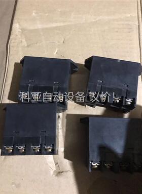 EL2U三菱海尔中央空调交流触器，拆机件，包好，4个打包1(议价)