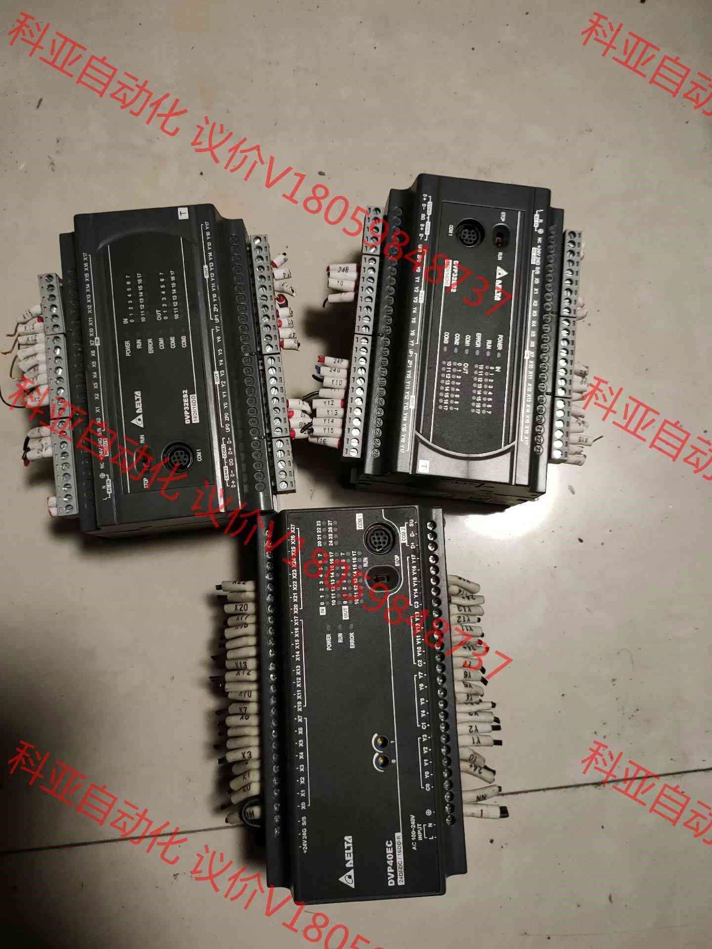 DVP32ES200T 卖了  台达40EC00R3