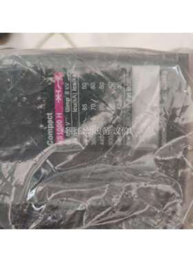 NS1000H固定式塑壳断路器3P1000A原装产（议价）