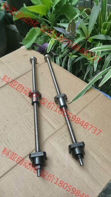 正品台湾TBl-SFSR1610滚珠丝杆，SFSR1610滚