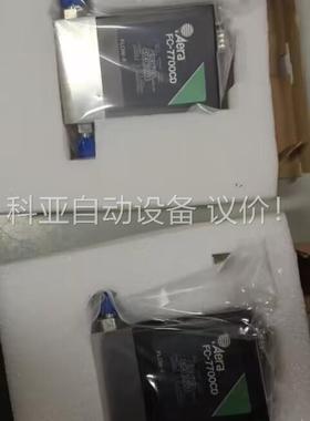AERA Fc-7700cd 库存，(议价)