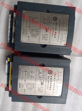 塔机回转控制器HRCV-162A 成色如图实拍外壳有划痕，图